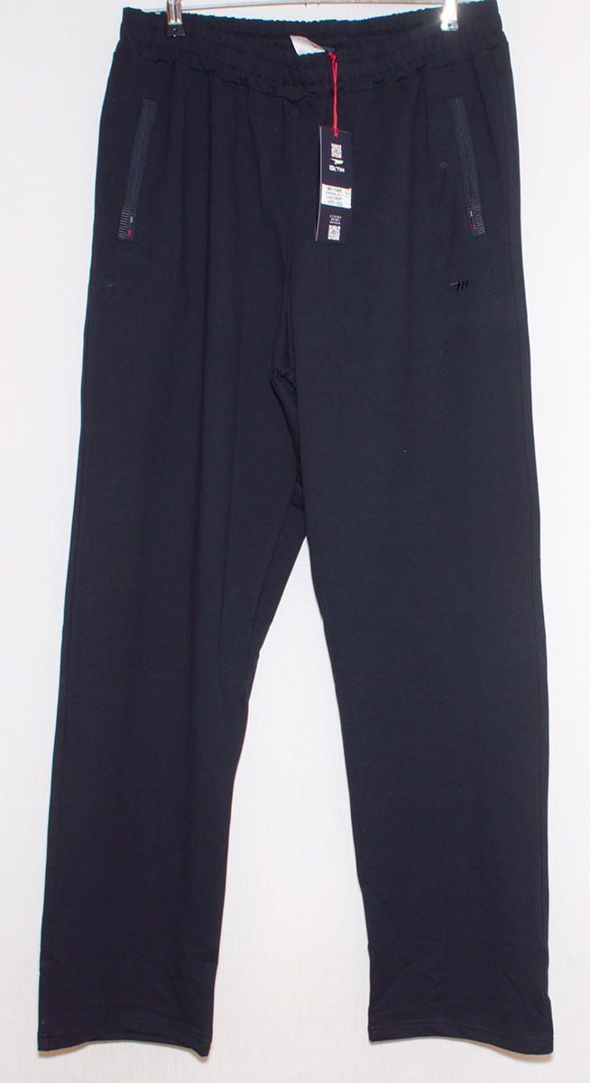 Чоловічі спортивні штани синіі  Mxtim/Avic 3XL,4XL,5XL,6XL