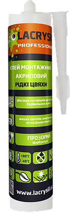 Клей LACRYSIL монтажний акриловий "Ридкі цвяхи" (білий), 400 г, фото 1