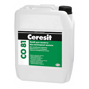 Засіб CERESIT CO 81 для захисту від капілярної вологи, 10 л