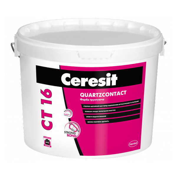 Фарба ґрунтувальна CERESIT CT 16 Quartzcontact, 10 л