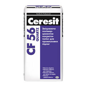 Покриття-топінг CERESIT CF 56 Quartz полімерцементне для промислових підлог (натуральний), 25 кг
