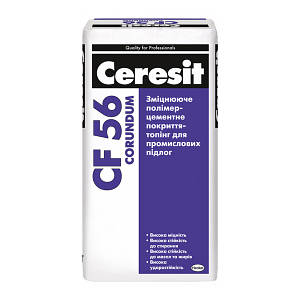 Покриття-топінг CERESIT CF 56 Corundum полімерцементне для промислових підлог (натуральний), 25 кг