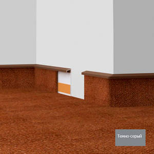 Плінтус DOLLKEN для килималіна TLE-55 (темно-сірий 146), 2,5 м