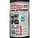 Затіняюча сітка 60% 12*50 м (Агрокремінь) сітка для захисту від сонця, фото 4