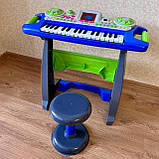 Дитячий піаніно-синтезатор Bambi SK-7878 на ніжках зі стільчиком фортепіано синій, фото 8