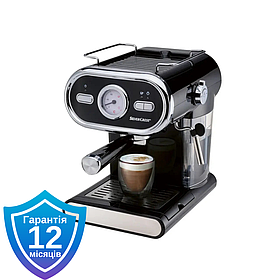 Колбова кавоварка Silver Crest SEM 1100 E1 1100 Вт чорна