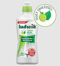 Засіб для миття посуду Ludwik Лайм і Меліса 900 мл