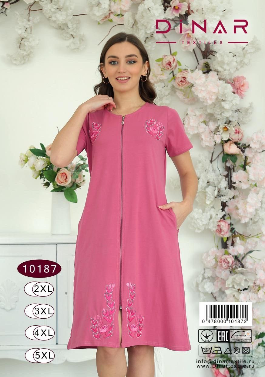 Халат плаття жіноча бавовна Dinar Збекистан розмір норма 2XL-5XL (від 4 шт.)