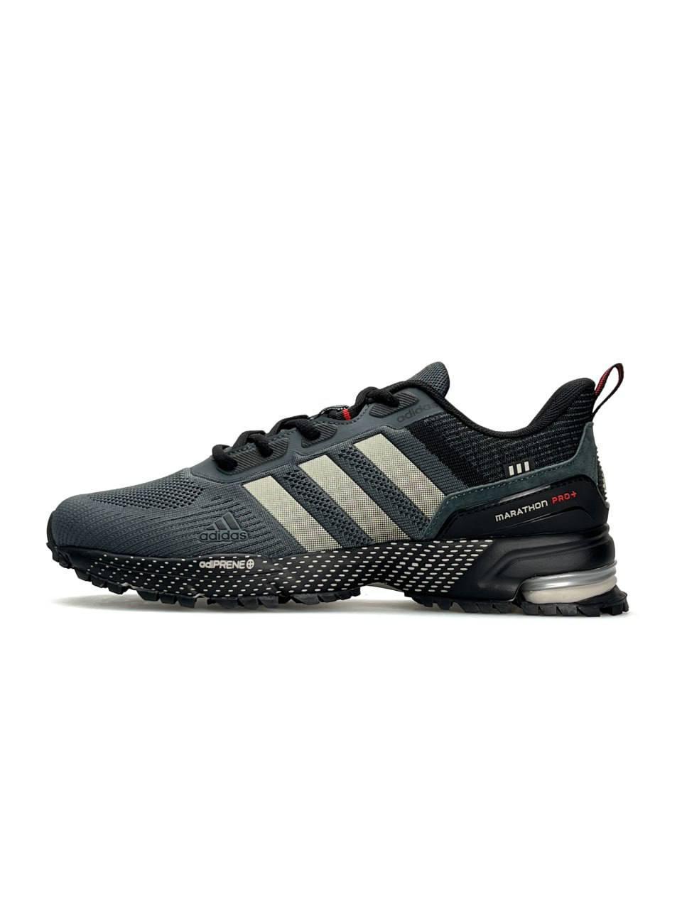 Чоловічі текстильні кросівки Adidas Marathon Pro+ Grey Black, чоловічі кеди Адідас сірі 41