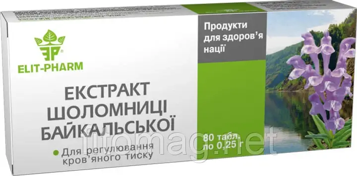 Шоломниця байкальський екстракт №80 т 0.25г