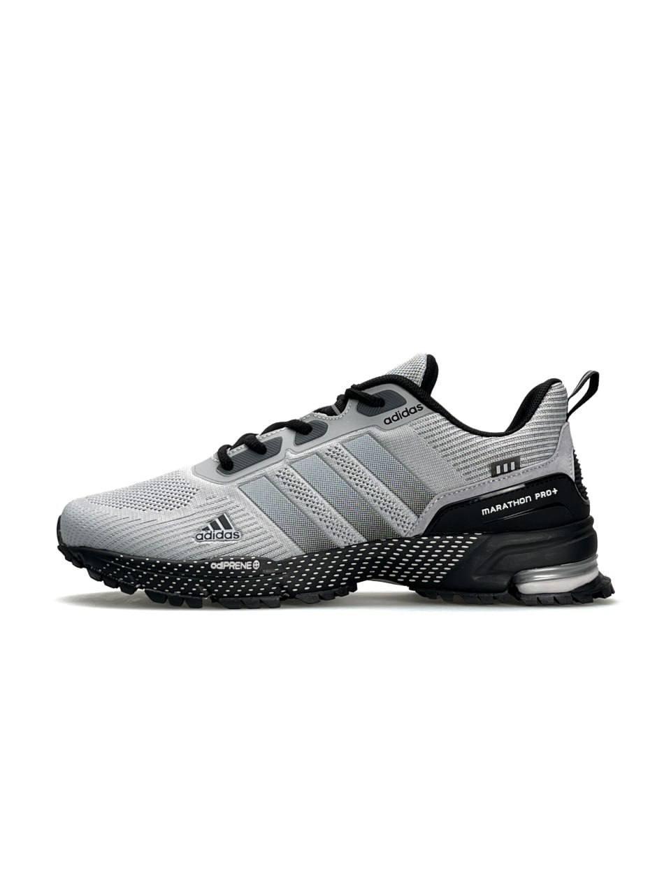 Чоловічі текстильні кросівки Adidas Marathon Pro+ Light Grey, чоловічі кеди Адідас сірі 41