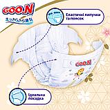 Підгузки GOO.N Soft розмір M 5-9 кг 64 шт, фото 4