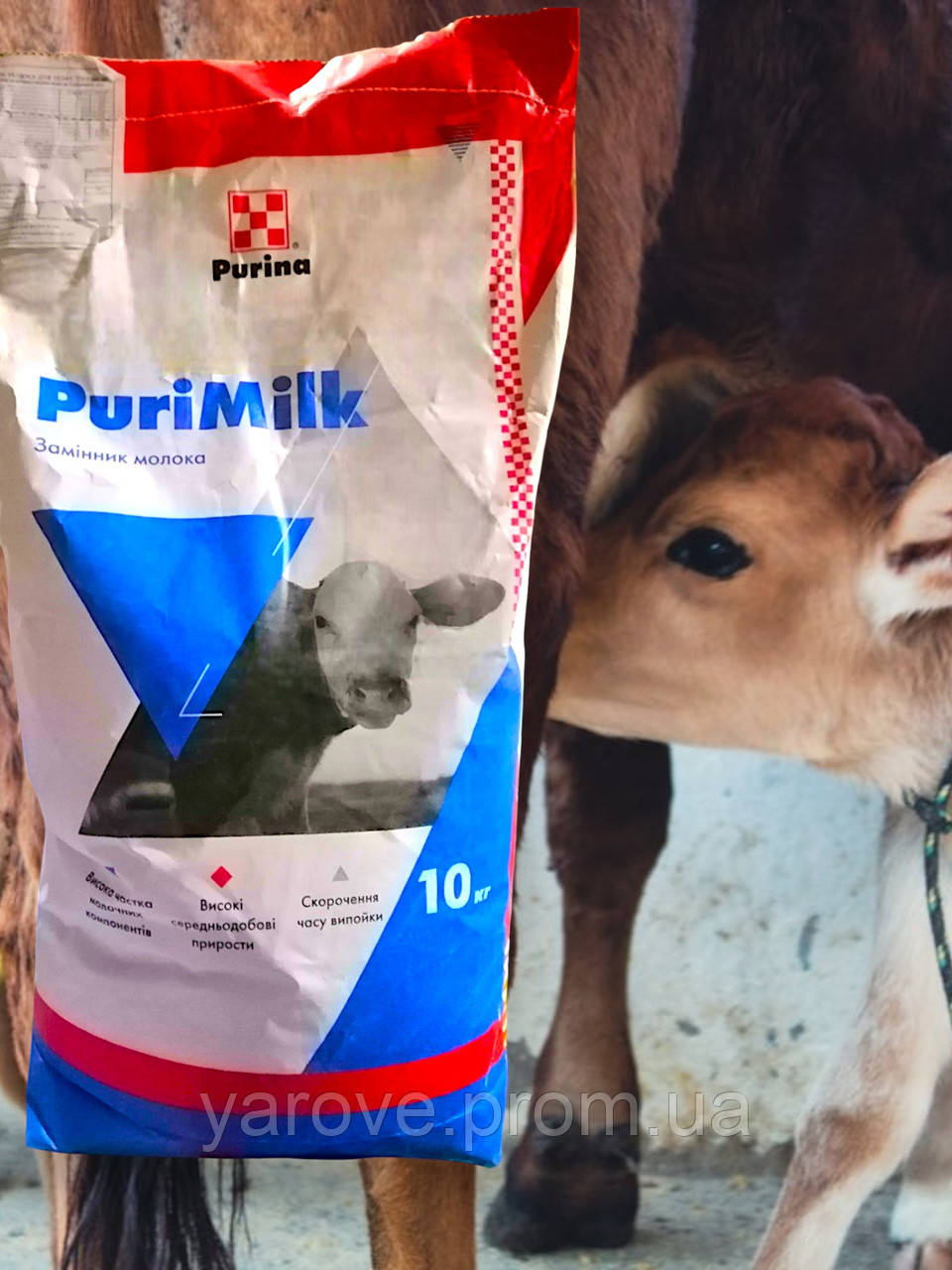 Заменитель молока для телят ПуриМилк тм Пурина 10кг Сухое молоко ЗЦМ ...