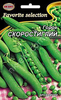 Насіння горох "Скоростиглий" 20 г.