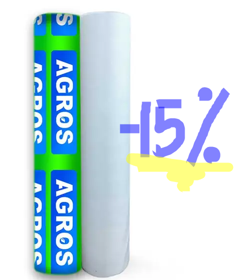 Спадбонд білий 23 г/м² універсальний 1.6х100 м. "АГРОС"
