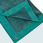 Сітка 45% 3 м*4 м посилена з люверсами для дачі, фото 6