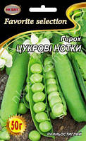 Насіння горох "Цукрові нотки" 20 г.
