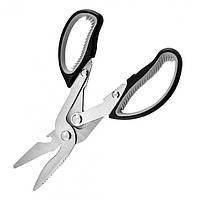 Ножиці кухонні Krauff 29-250-026 kalyna