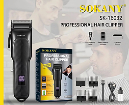 Тример для стриження волосся SOKANY SK-16032