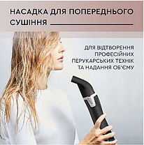 Фен-щітка Rowenta CF9550F0, фото 6