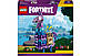 LEGO Fortnite Supply Llama [77071], фото 9