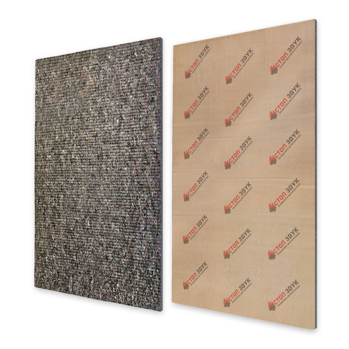 Звукоизоляционное полотно на потолок СтопЗвук V210 (ID#2489082948 ...