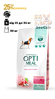 Optimeal (Оптиміл) Сухий корм для дорослих собак середніх порід (індичка) 20 кг