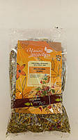 Чай трав'яний Чайні шедеври Ранкова зоря 250г