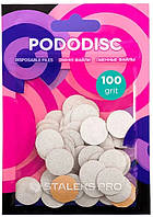 Змінні файли для педикюрного диска PODODISC STALEKS PRO S 100 гритів (50 шт.)