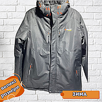 Чоловіча куртка (Великих розмірів) Зимова лижна  Snow Чорна