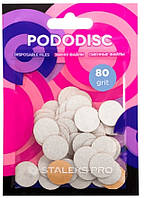 Змінні файли для педикюрного диска PODODISC STALEKS PRO S 80 грит (50 шт)EStyle