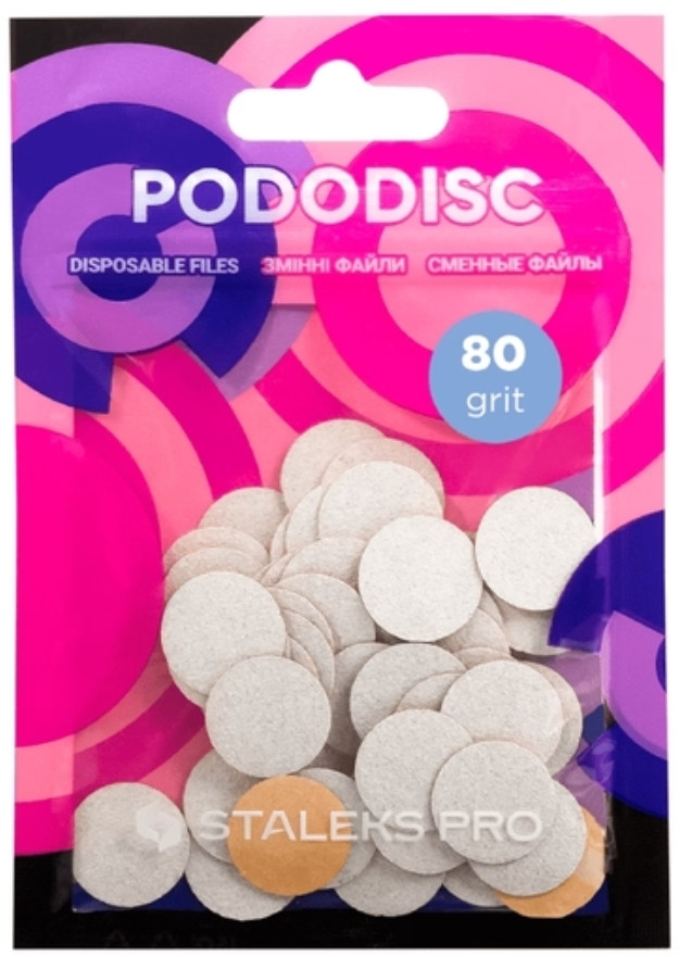 Змінні файли для педикюрного диска PODODISC STALEKS PRO S 80 грит (50 шт)EStyle