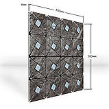 Самоклеюча PET мозаїка 30*30CM*4MM (D) SW-00002451, фото 3