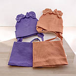 Оптом шапки 44, 46, 48, 50, 52 розмір трикотажна дитяча шапка головні убори дитячі гурт (ОШ36428), фото 3