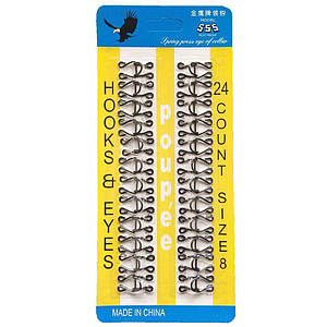 #8 гачки, застібки для одягу Sindtex чорні 24шт