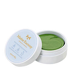 Патчі Secret Key, Marine Racoony Hydrogel Eye & Multipatch, 60 Patches