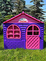 Ігровий будиночок 129х129х120 см, Дитячий пластиковий будиночок для вулиці, Ігровий будиночок для дітей у квартирі