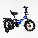 Двоколісний велосипед Corso Maxis CL 12 дюймів, синій 12346, фото 2