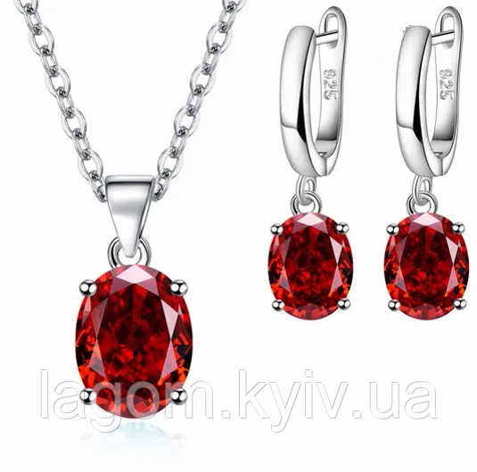 Комплект срібних прикрас Ellipse Set срібло 925 проби сережки, підвіска і ланцюжок, фото 1