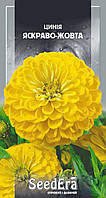 Цинія (майори) махрова Яскраво-Жовта 0.5 г