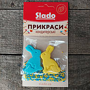 Прикраса Великодня / кондитерський набір жовто-блакитні кролики 15г, фото 2