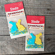 Прикраса Великодня / кондитерський набір жовто-блакитні кролики 15г, фото 7