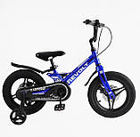 Двоколісний велосипед Corso Revolt на 14 дюймів, Синій 14015, фото 5