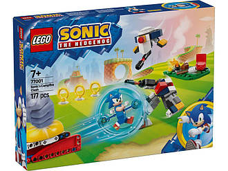LEGO Sonic the Hedgehog Зіткнення Соніка біля багаття [77001]