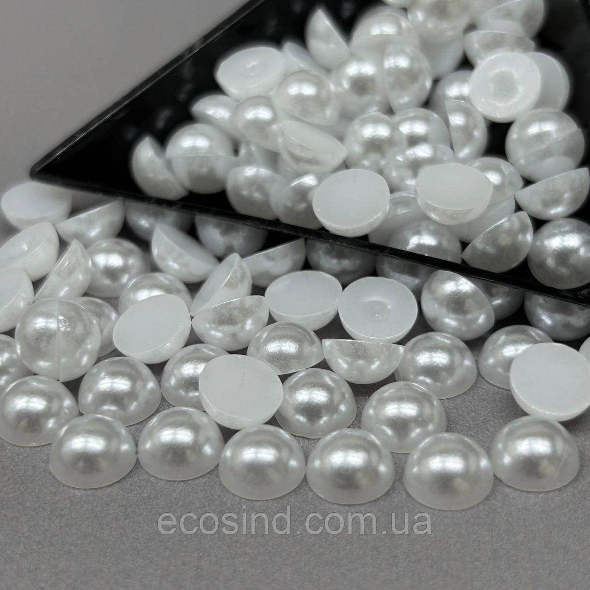 Напівбусини 8мм, 10 гр/уп - колір білий, фото 1