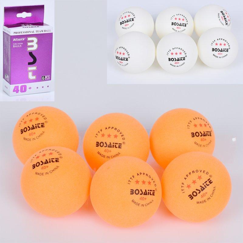 Набір куль для настіл. тенісу (6шт) 40мм,в кор-ці,8х15,5х4,5см №MS4185(60), фото 1