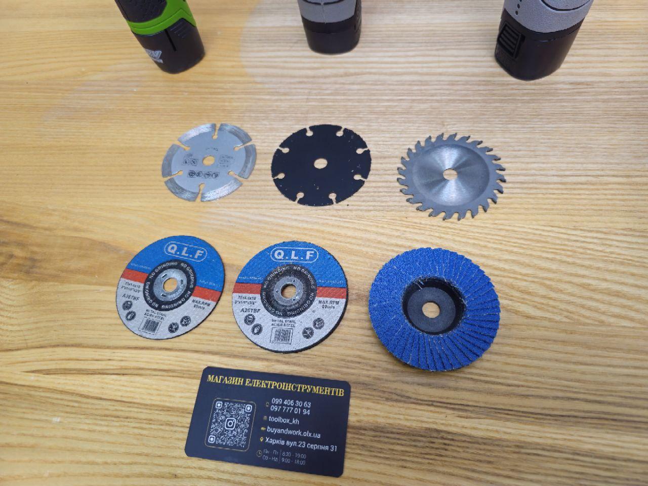 Качественный набор дисков Для мини Болгарки ушм 6 шт 76 мм Посадка 10 ...