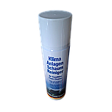 Очищувальна піна для автокондиціонера Autoprofi, Air Condition Foam Cleaner 250 мл, фото 3