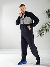 Чоловічий спортивний костюм Темно-синій