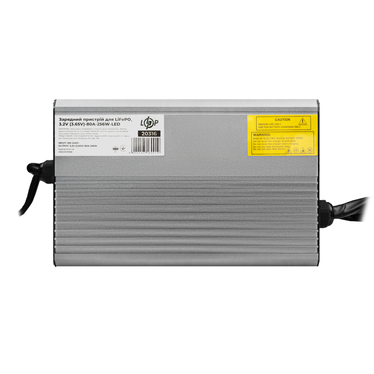 Зарядний пристрій для акумуляторів LiFePO4 3.2V (3.65V)-80A-256W-LED, фото 1